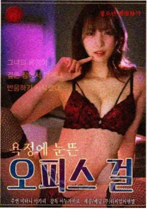 长安旧卷 热度第五